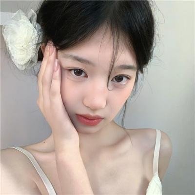 关于她